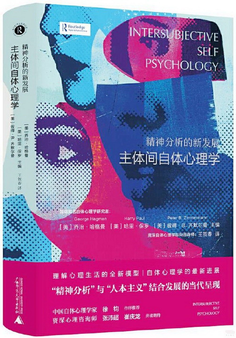 ebook 1719973882888