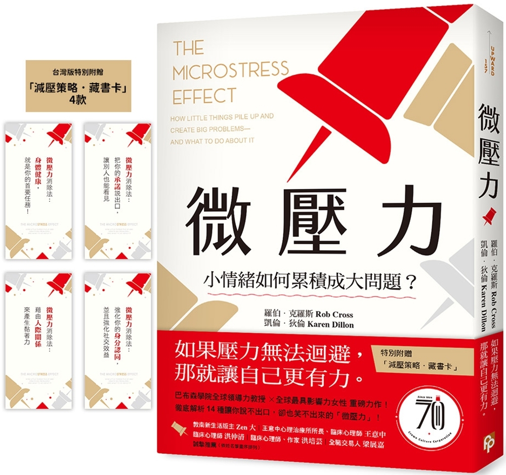 ebook 1720042294849