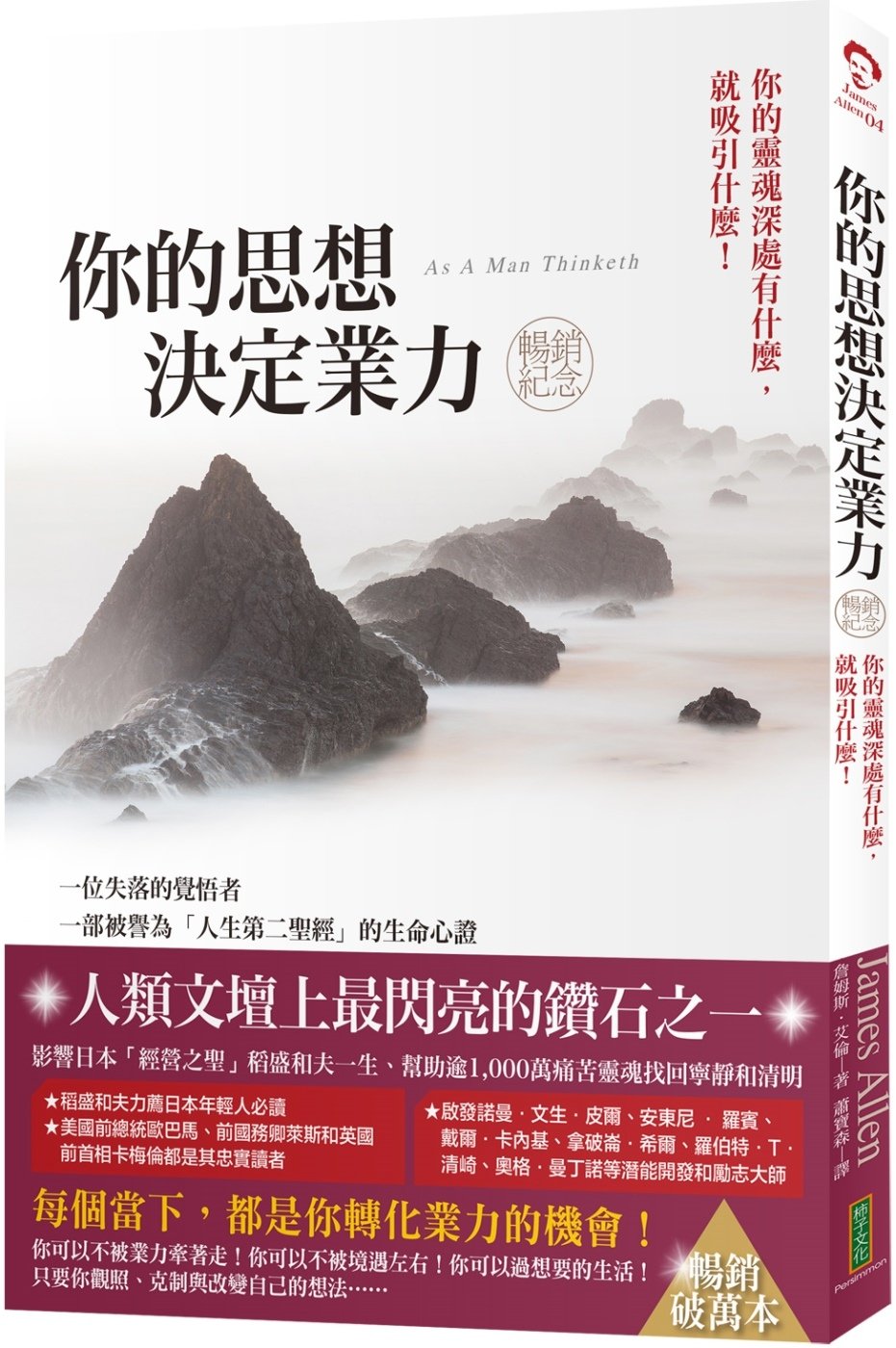 ebook 1720042311651