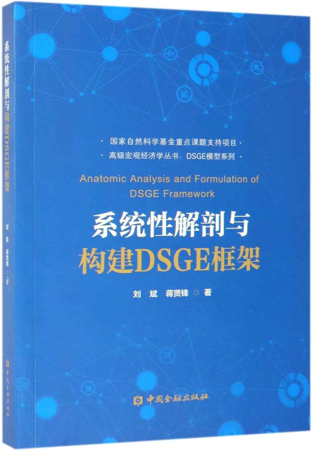 ebook 1720060277230