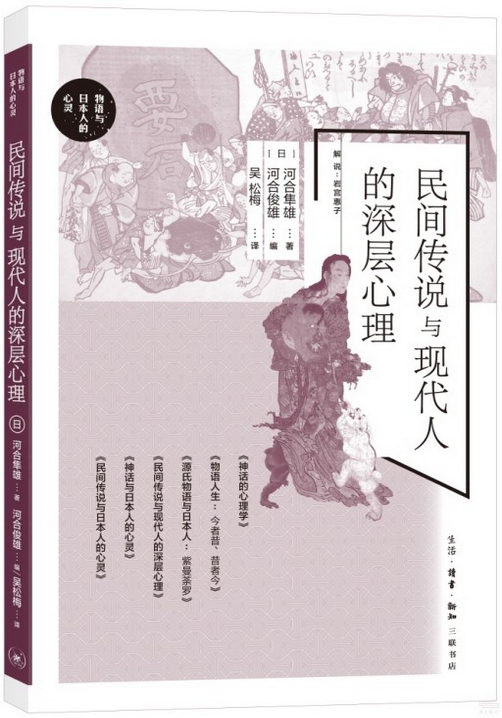 ebook 1720078257504