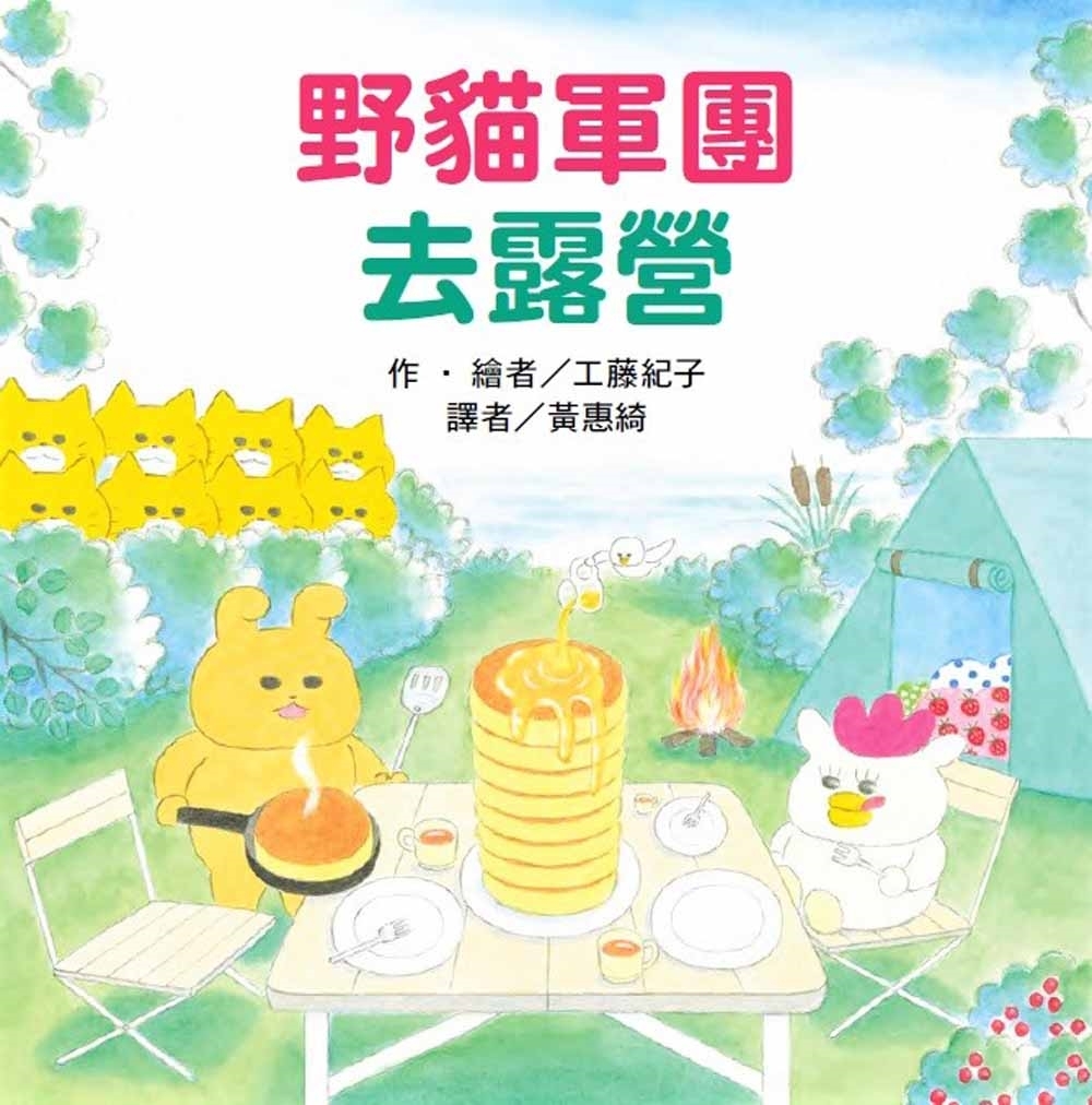 ebook 1720128656971