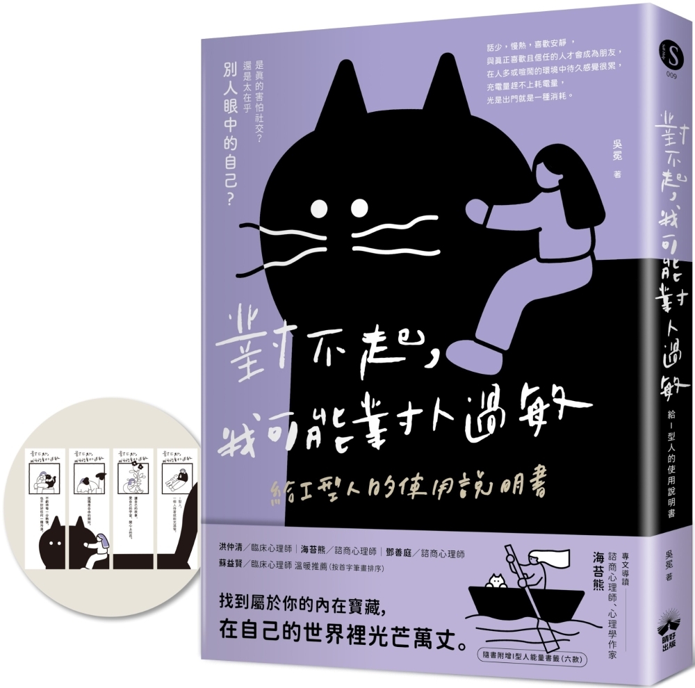 ebook 1720128709511