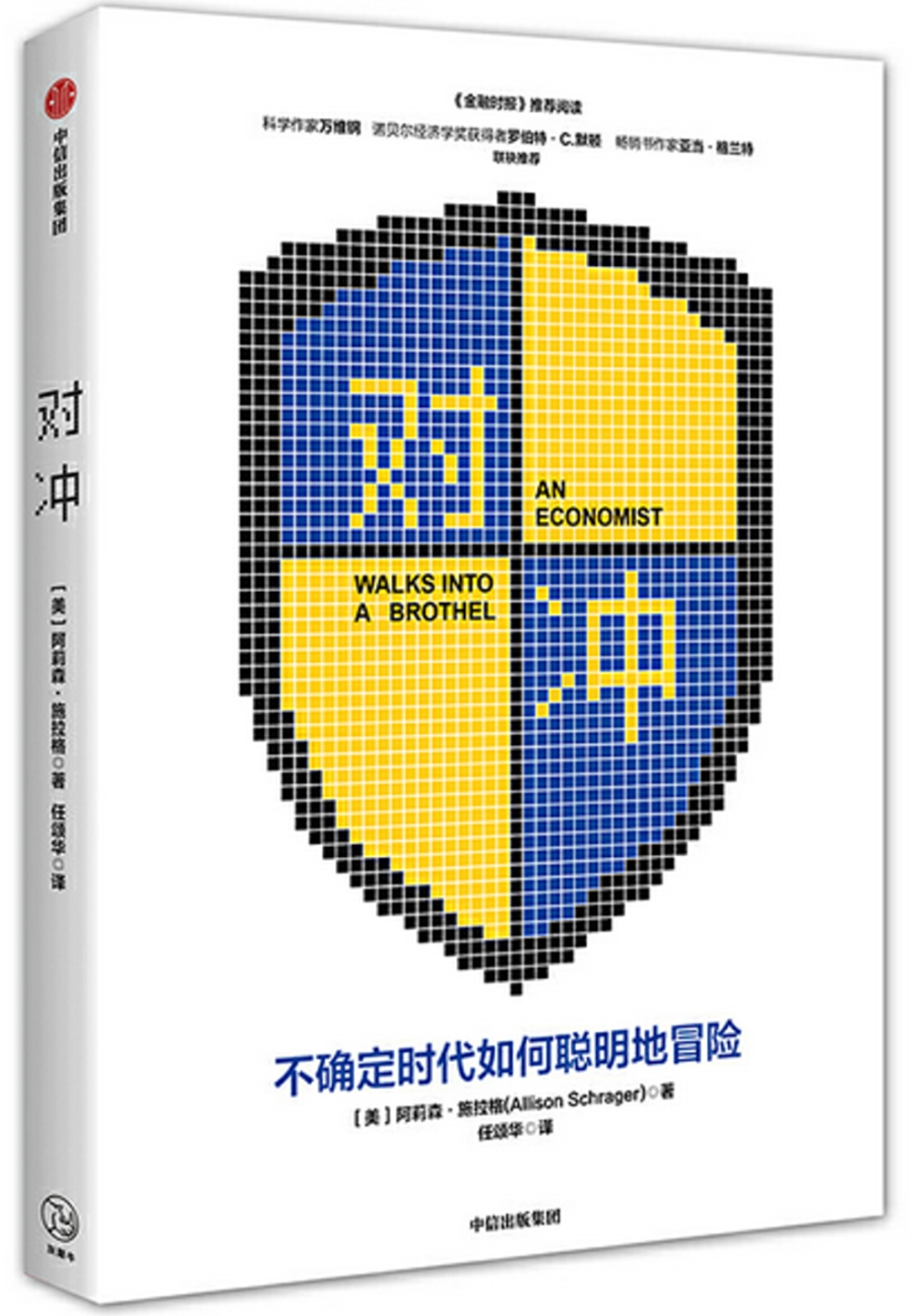 ebook 1720128759131