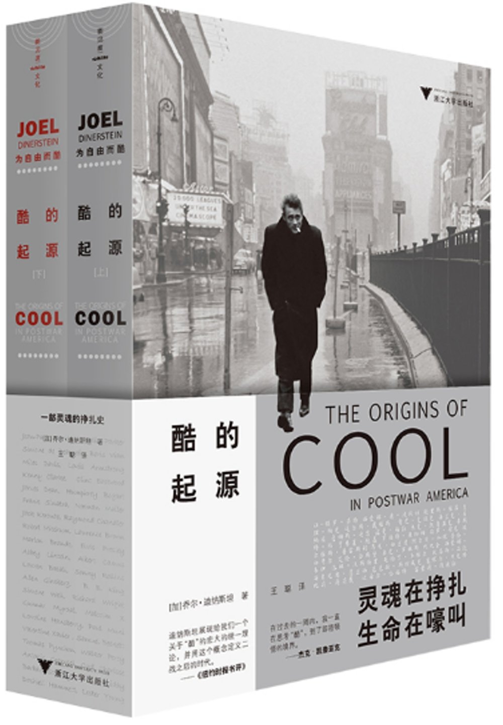 ebook 1720146716701