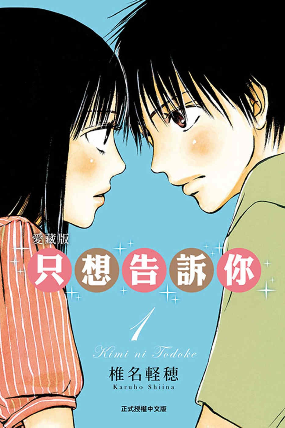 ebook 1720215058806