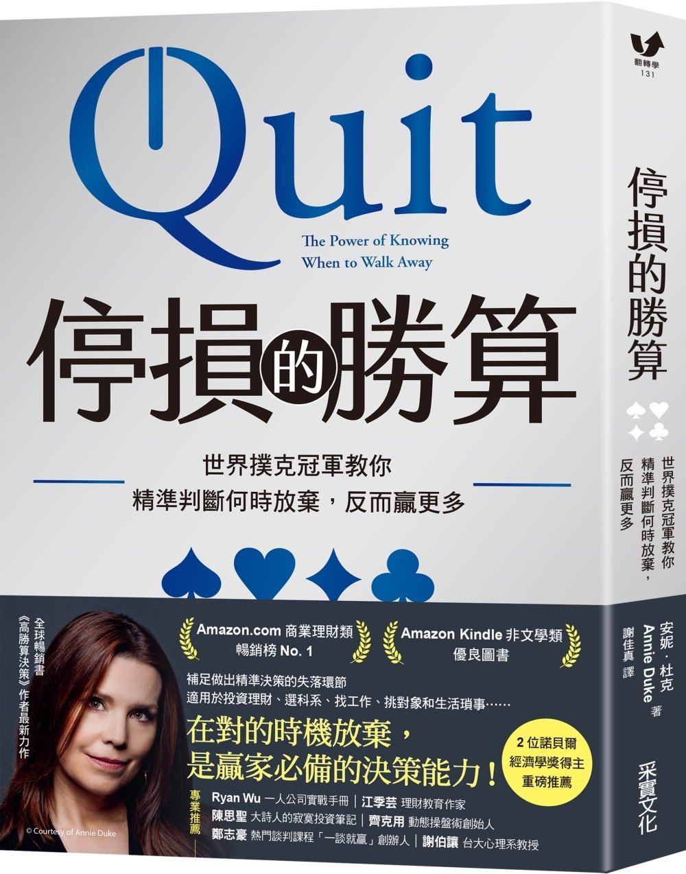 ebook 1720215114960