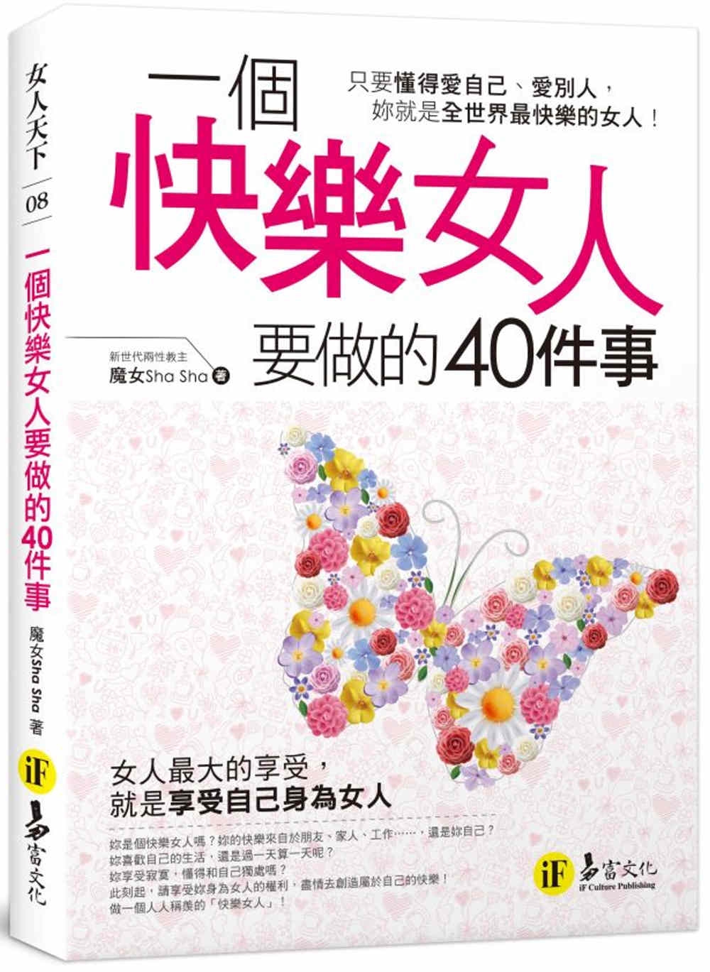 ebook 1720215131576