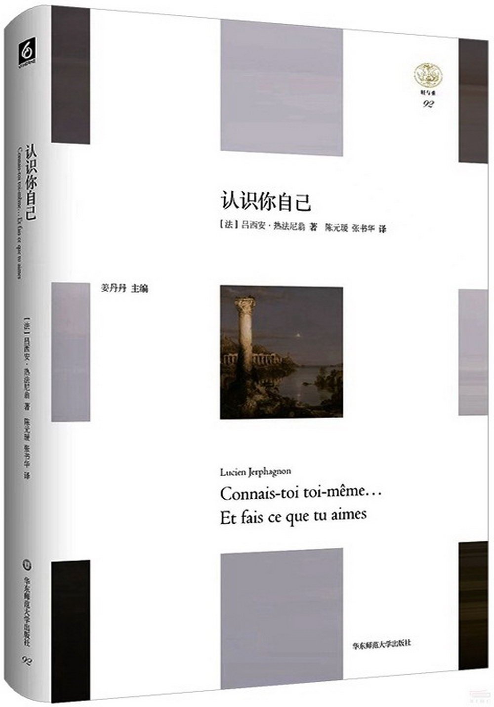 ebook 1720233170436