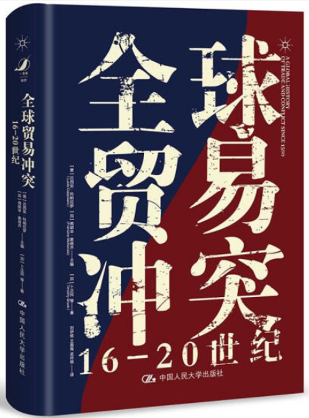 ebook 1720301483799