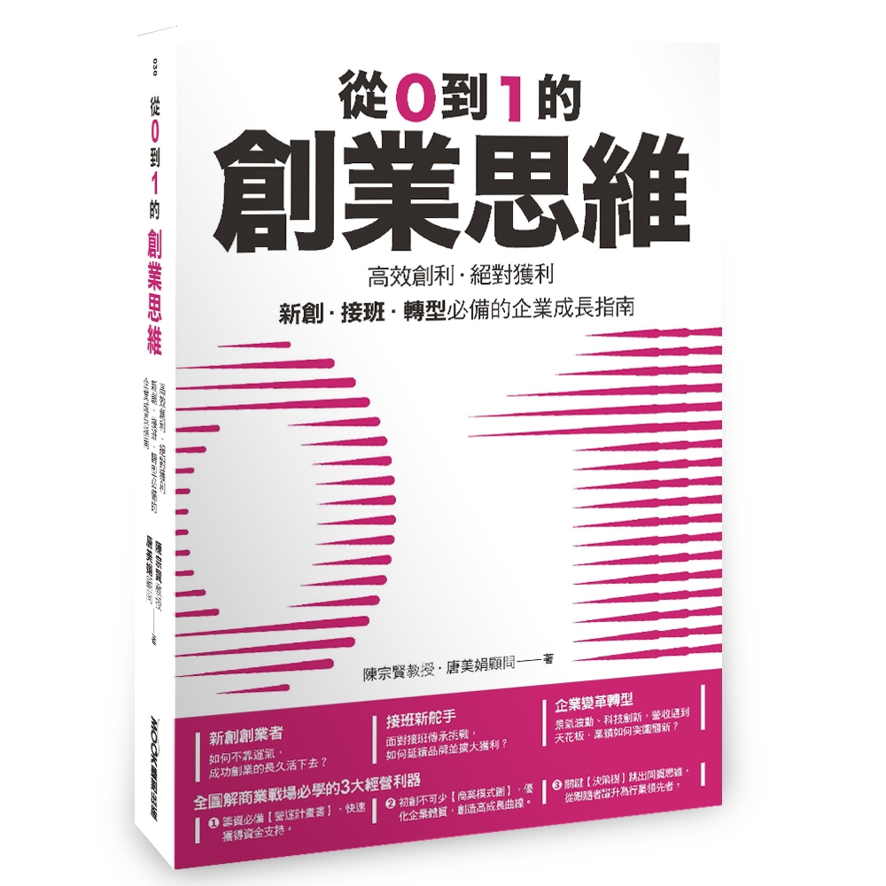 ebook 1720319468845