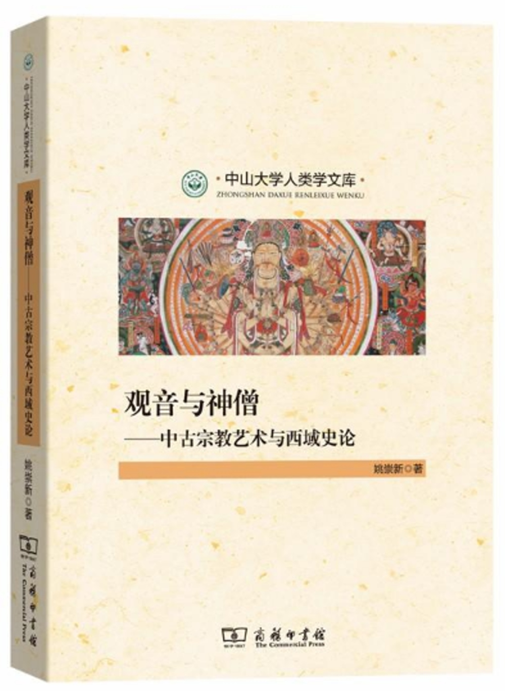 ebook 1720441881302
