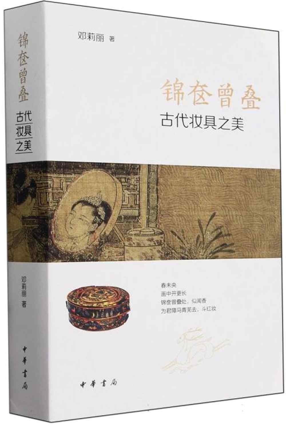 ebook 1720441895925