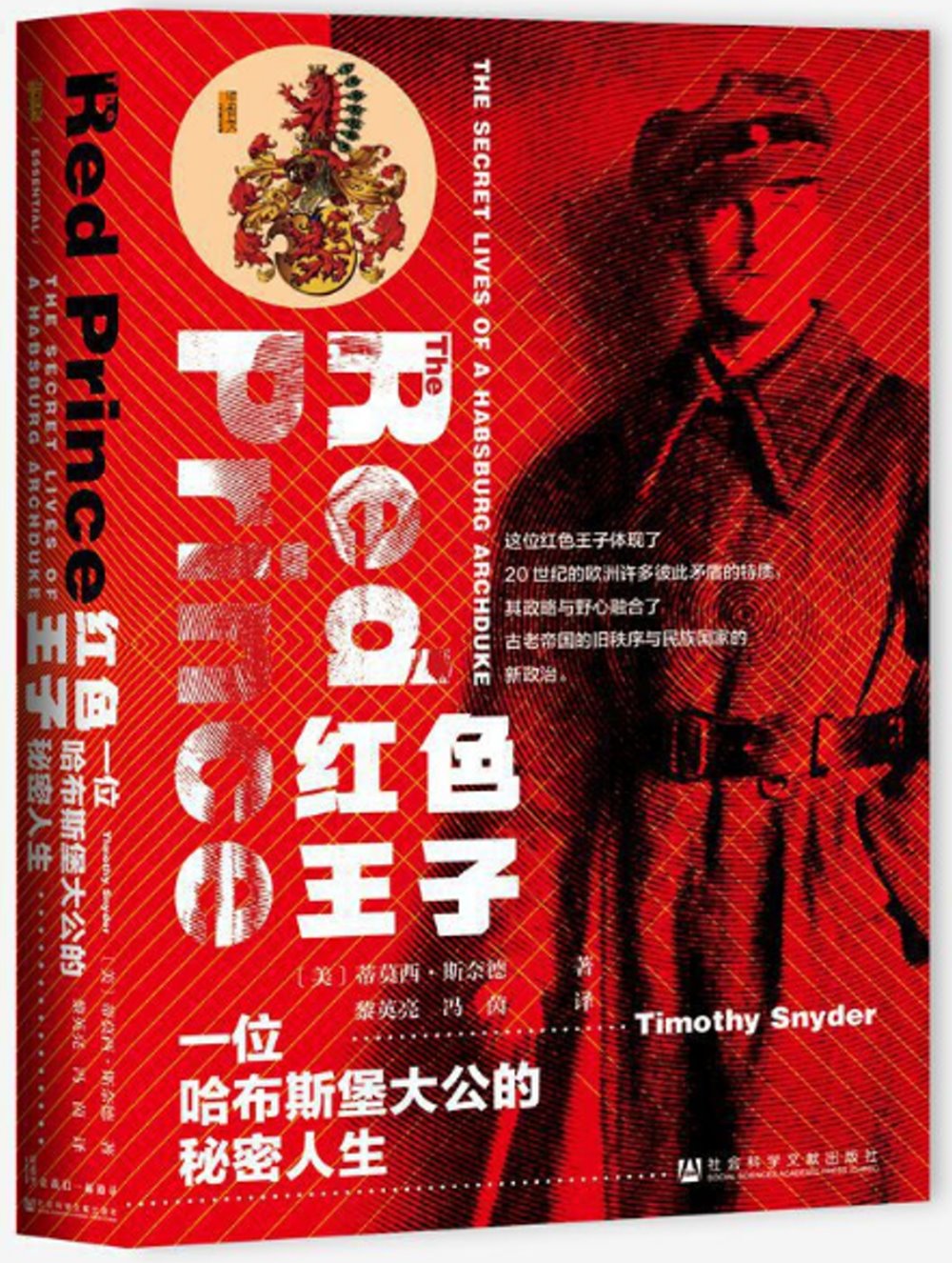 ebook 1720456323327