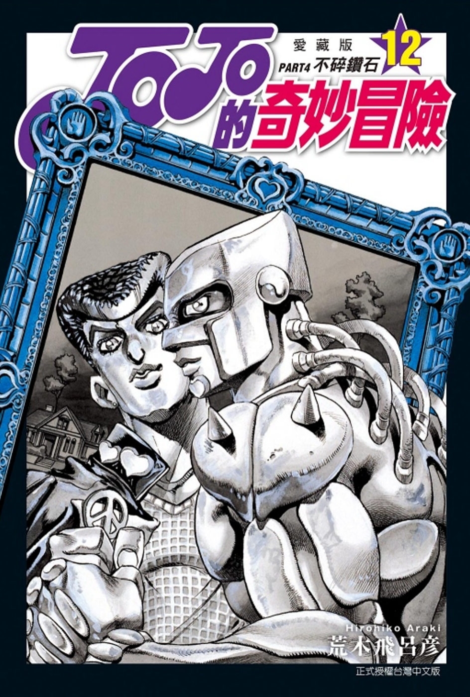 ebook 1720474367927
