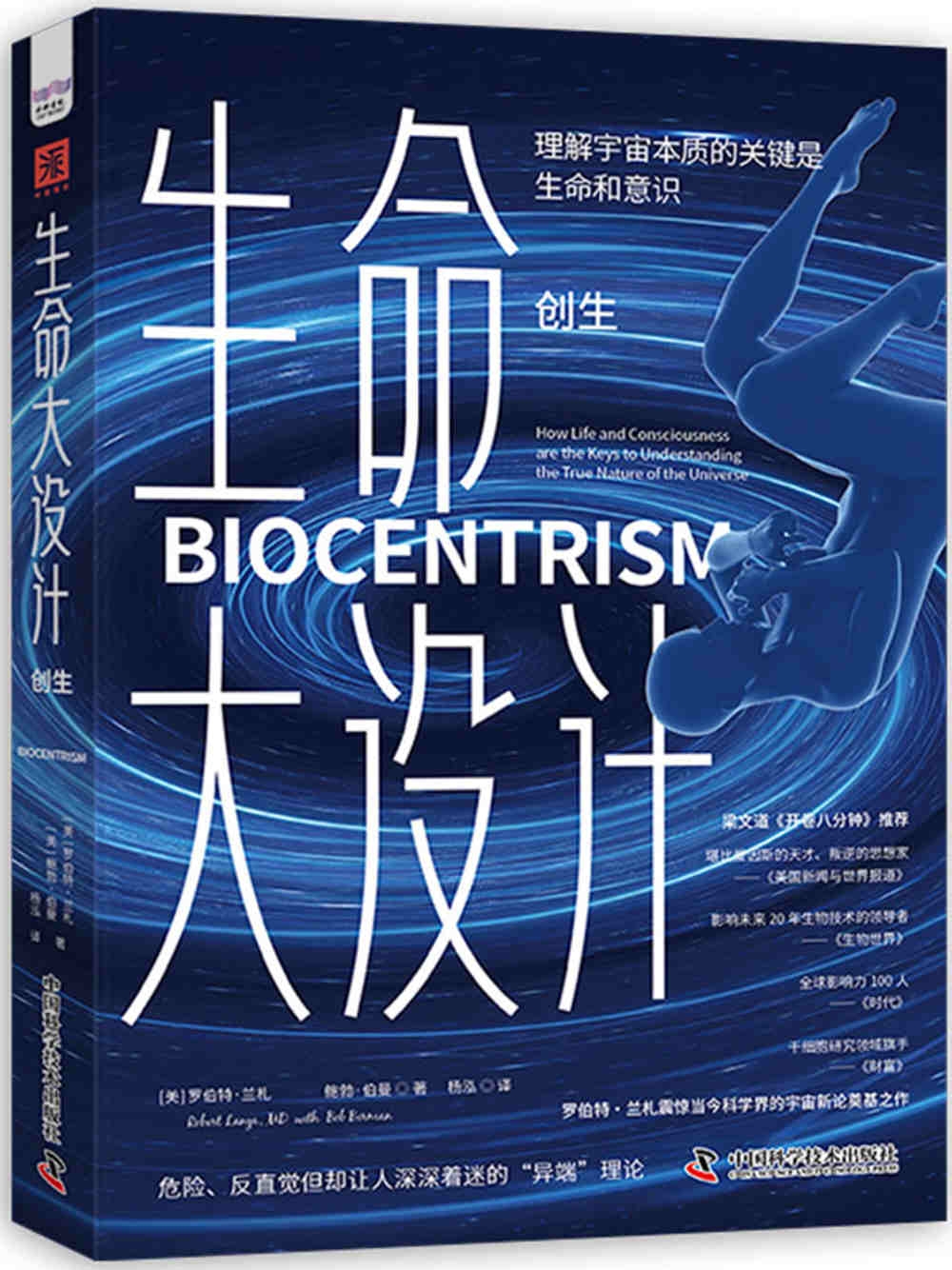 ebook 1720474382629