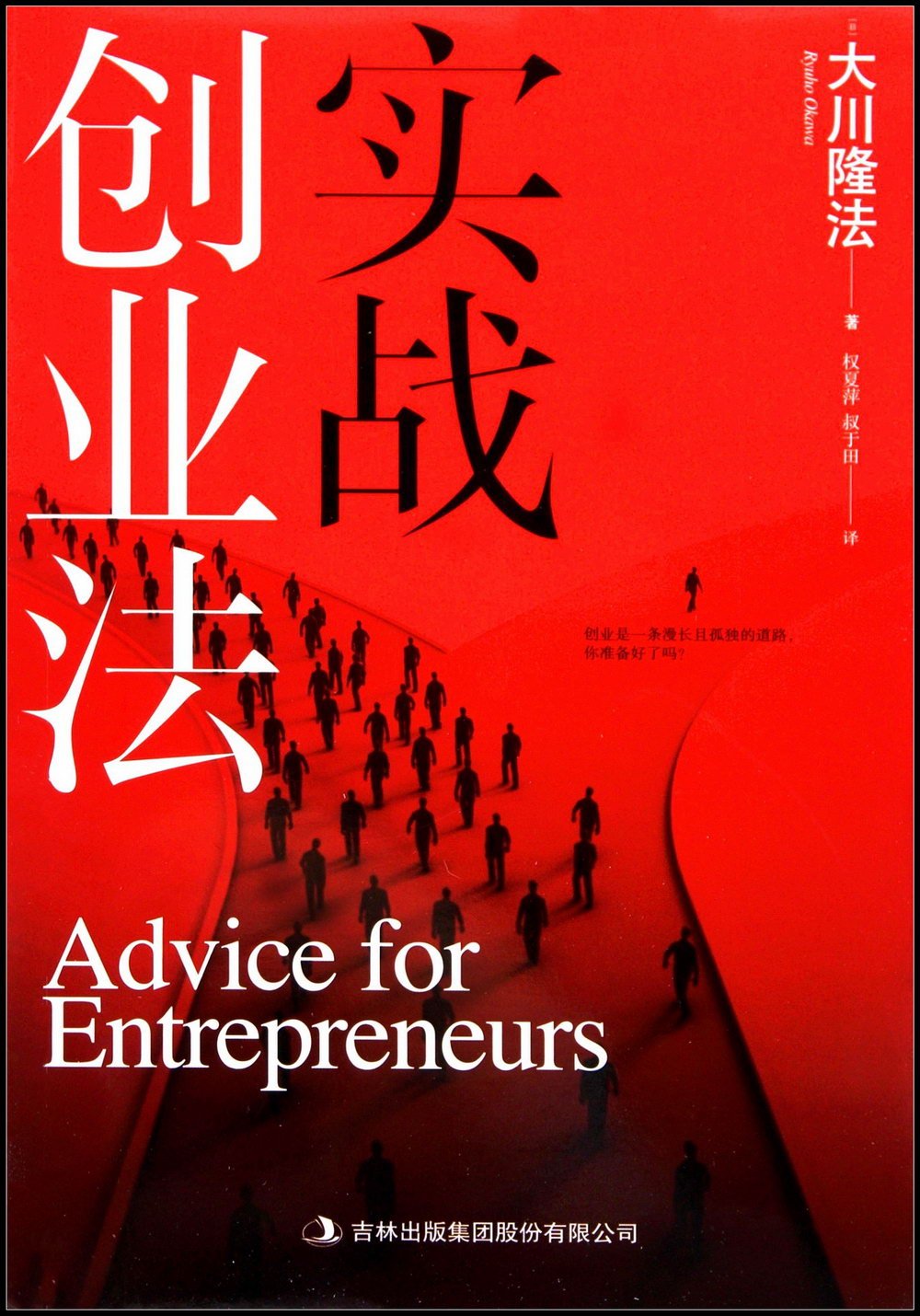 ebook 1720492391893