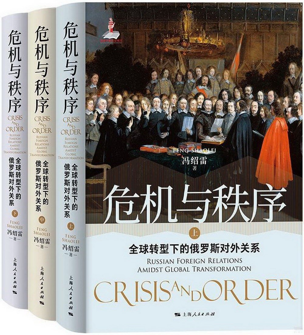 ebook 1720510307742