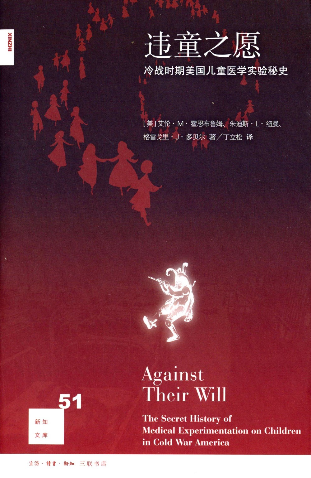 ebook 1720665078485