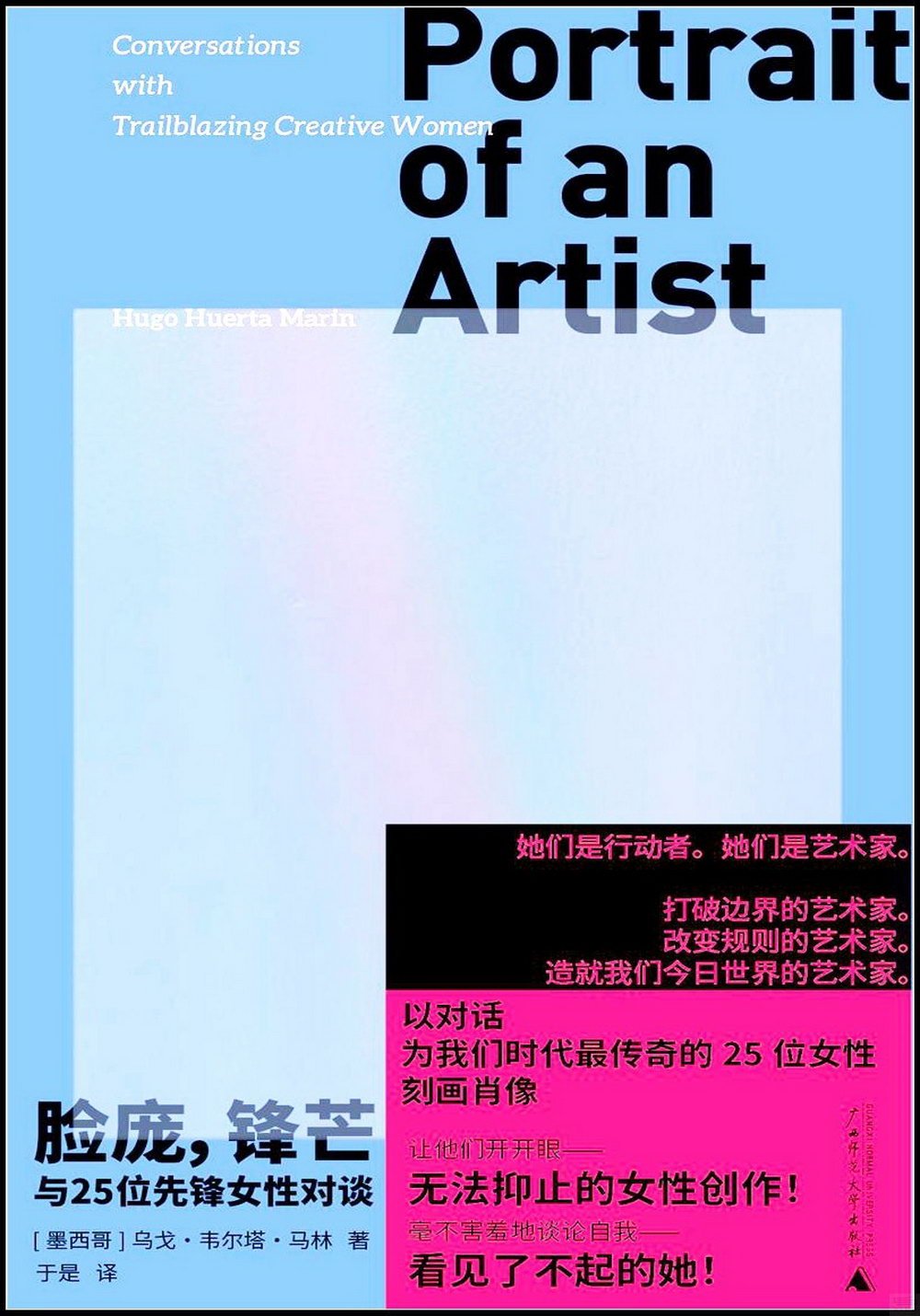ebook 1720665094100