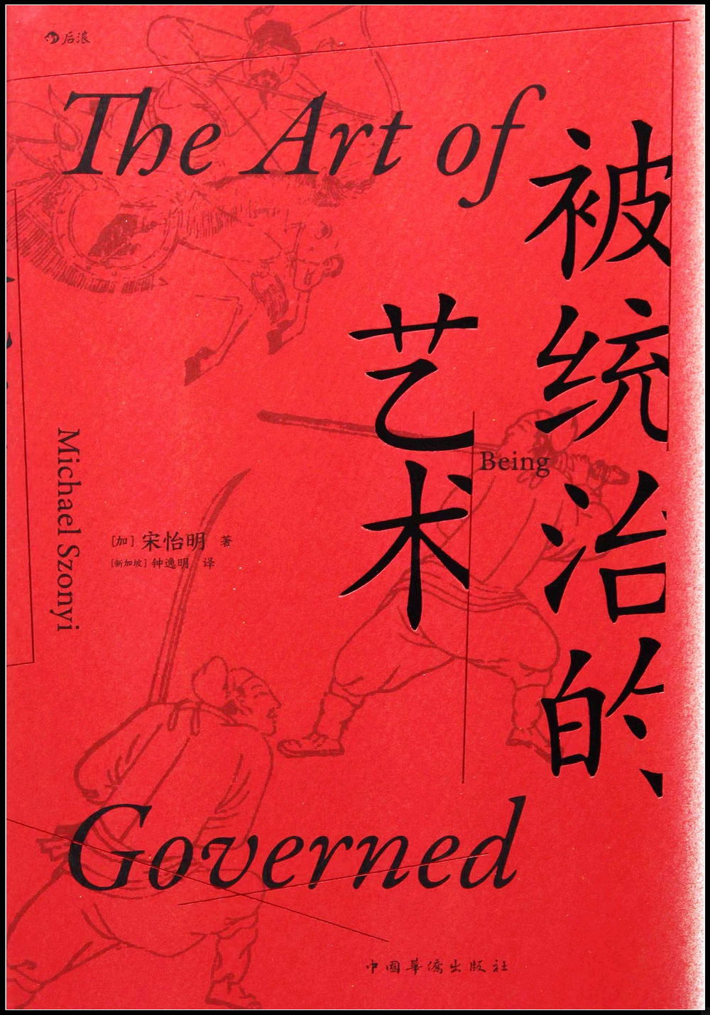 ebook 1720751470612