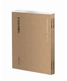 ebook 1720819899989