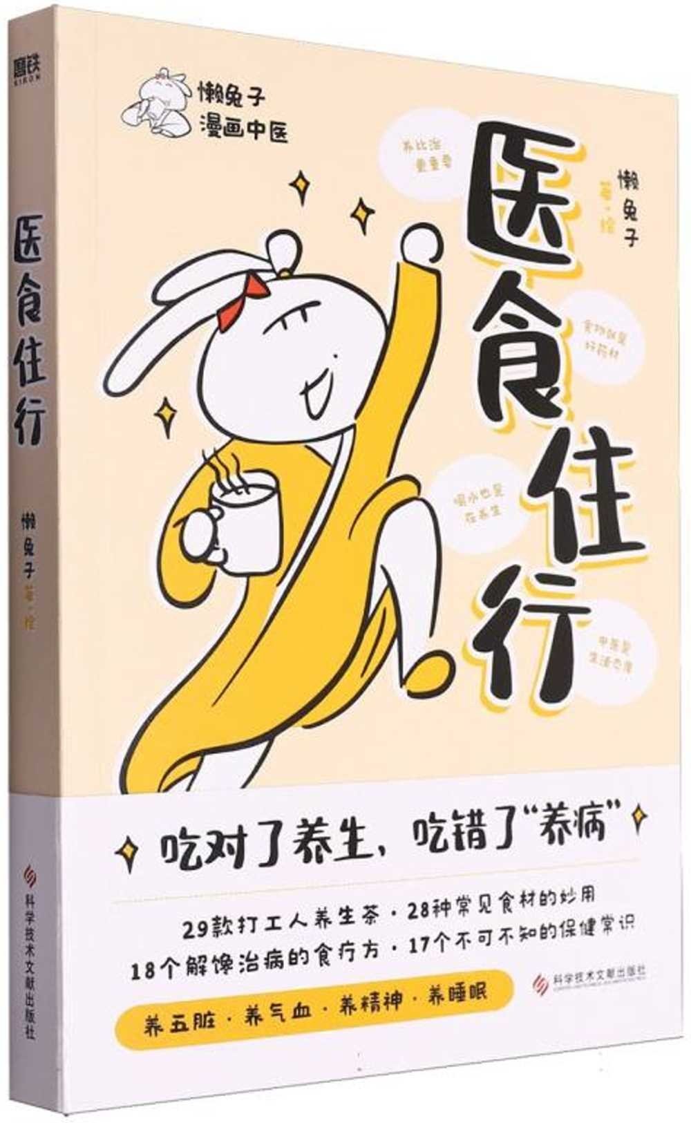ebook 1720906307870