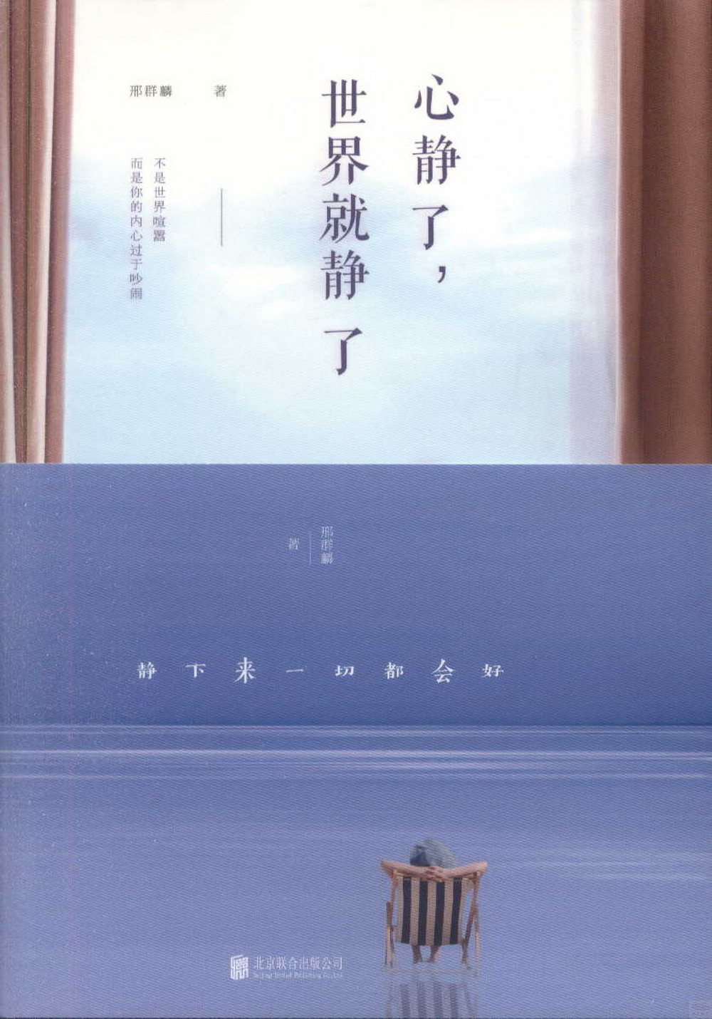 ebook 1720924307240