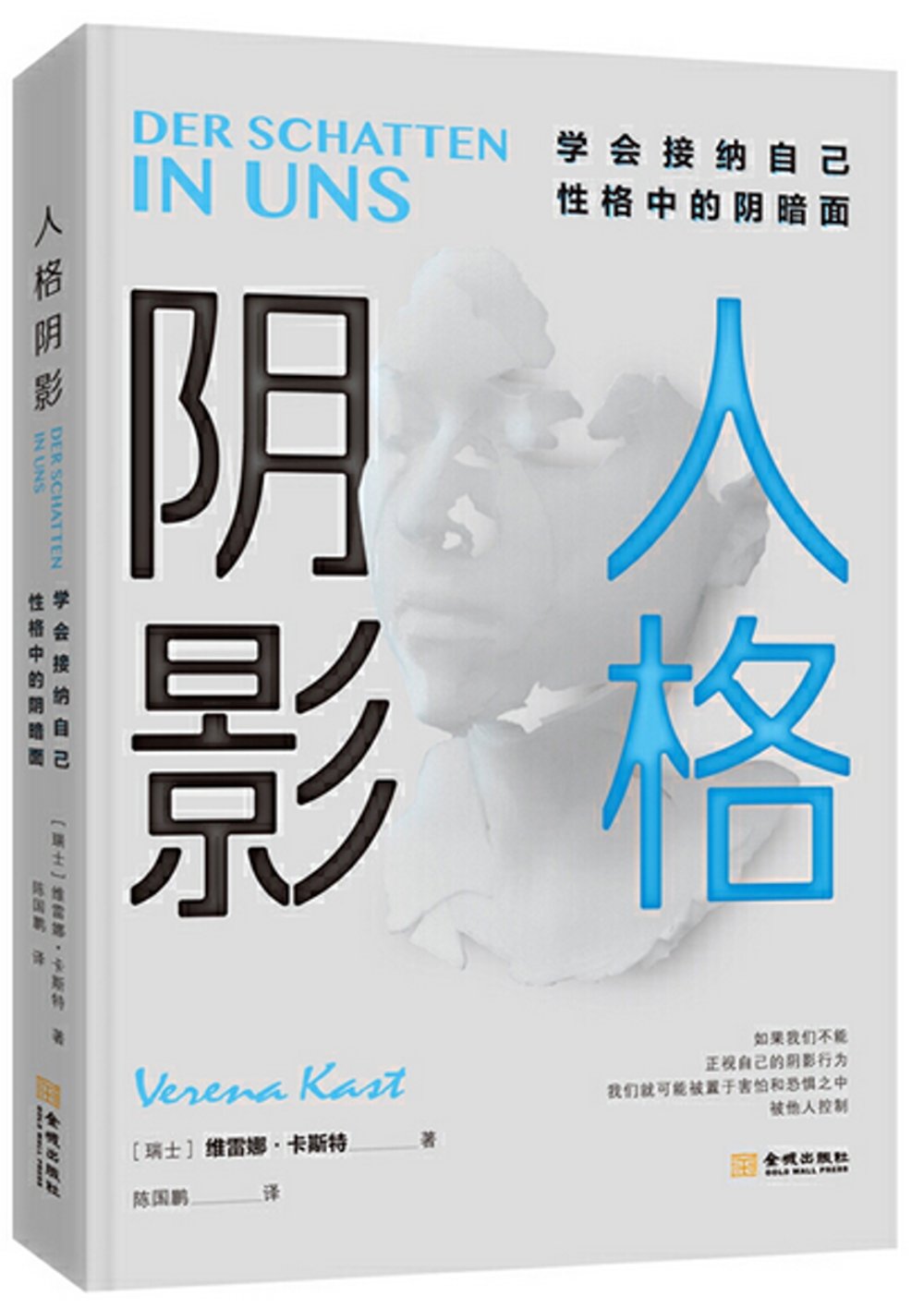ebook 1721028667088