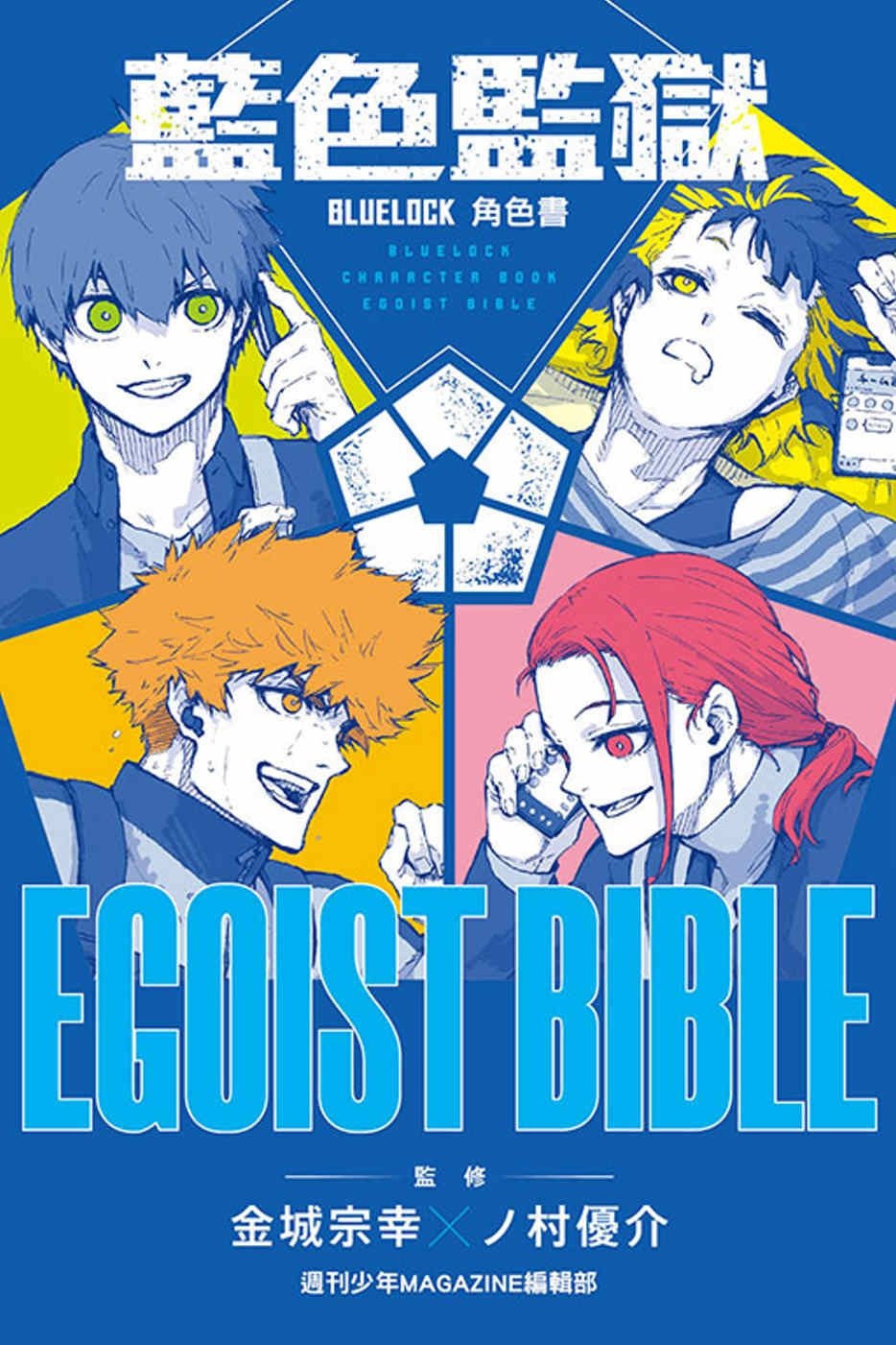 ebook 1721079059198