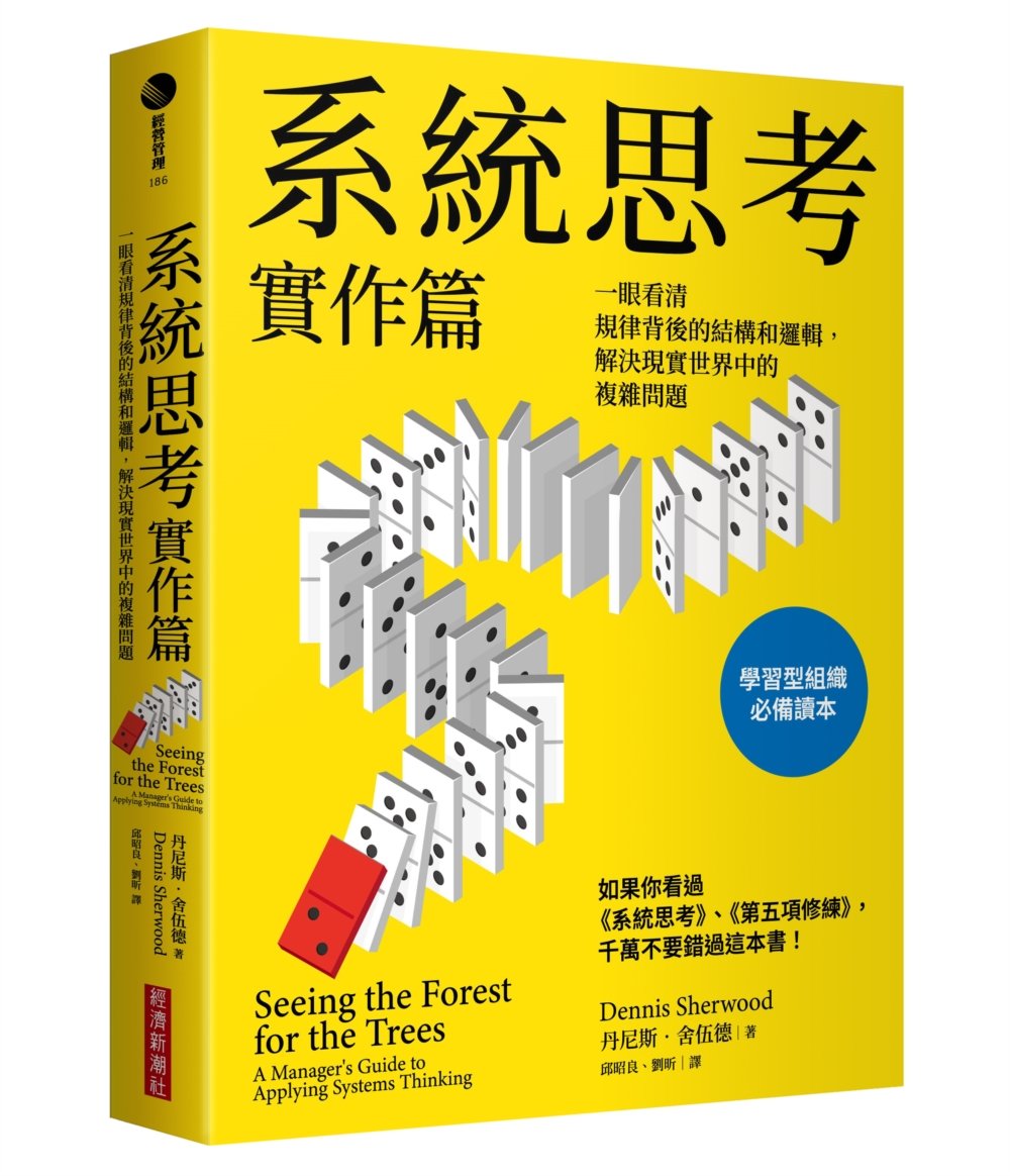 ebook 1721097136184