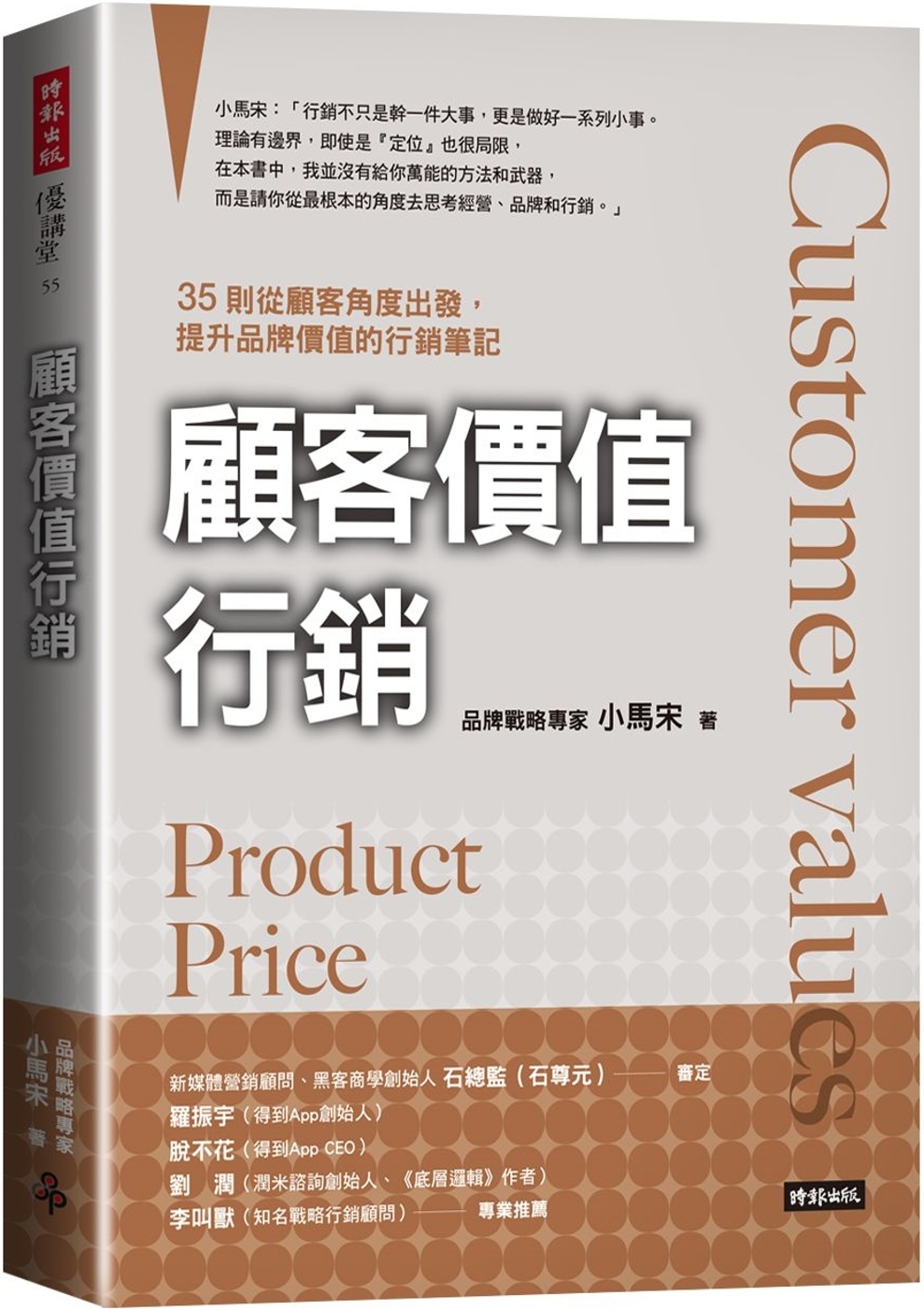 ebook 1721097163190