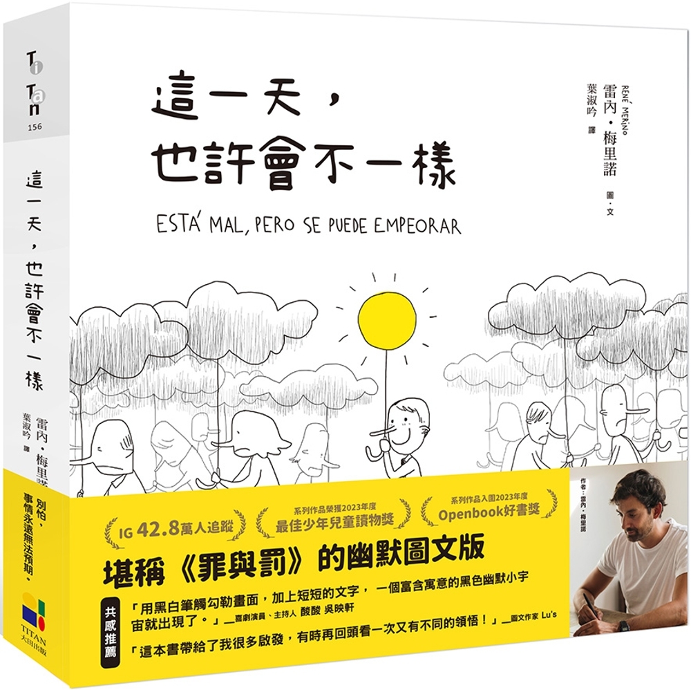 ebook 1721115081932