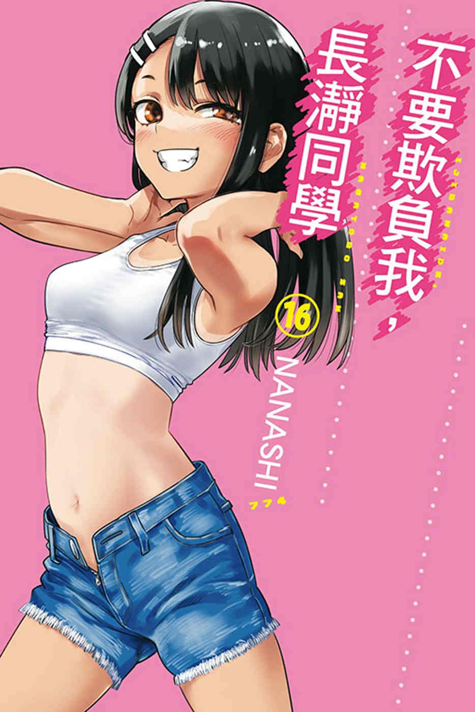ebook 1721251887716