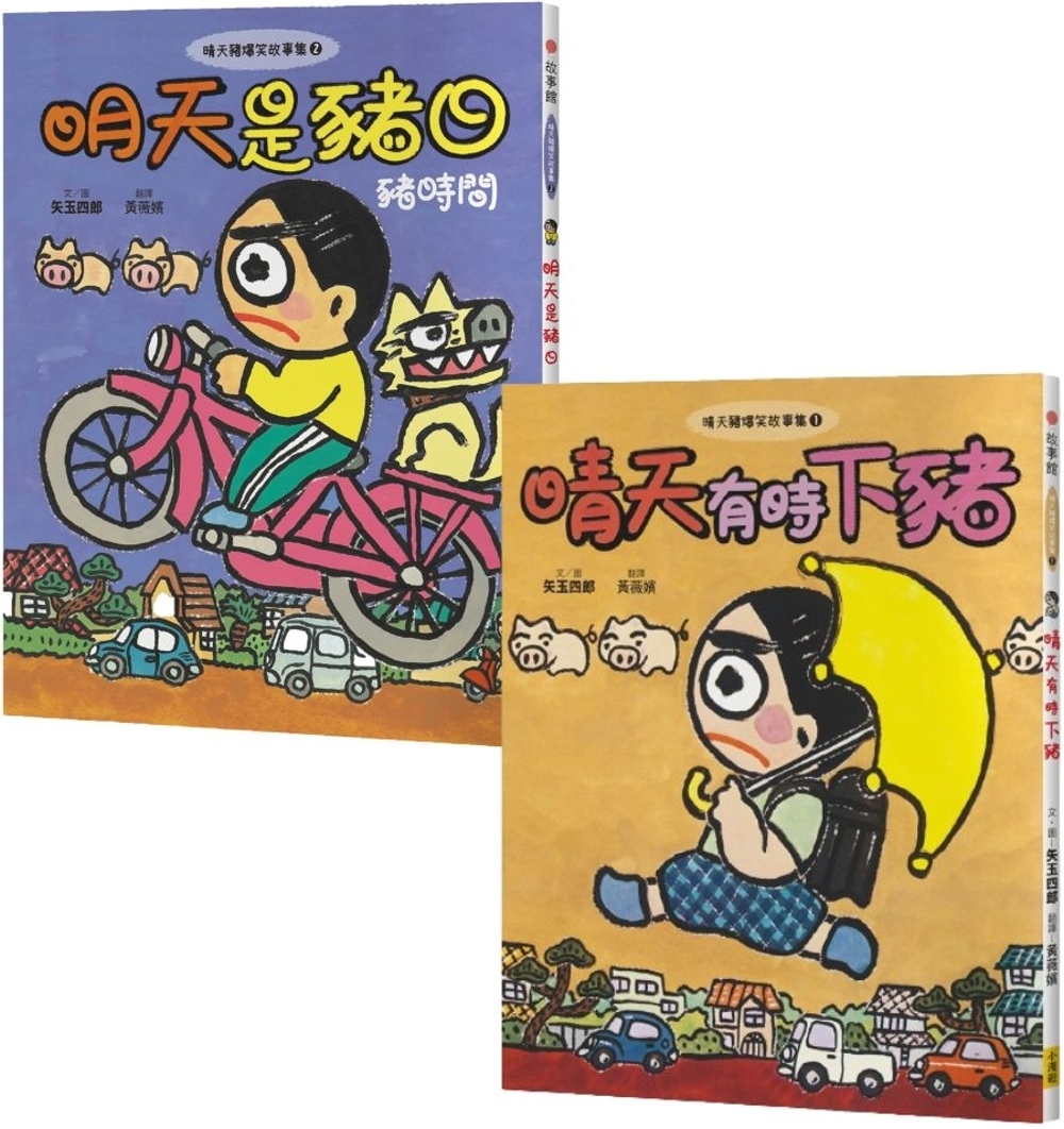 ebook 1721251906227