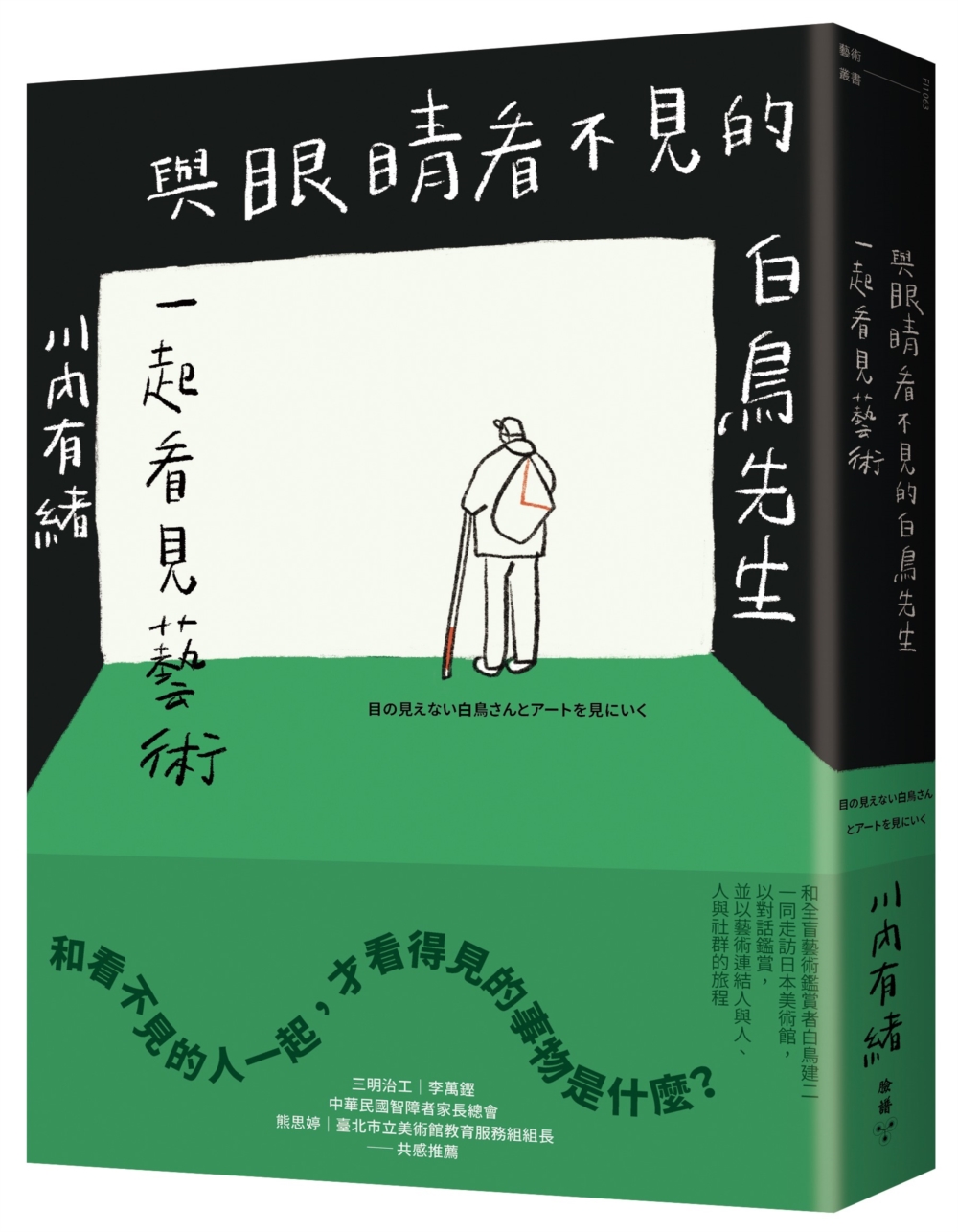 ebook 1721269859469