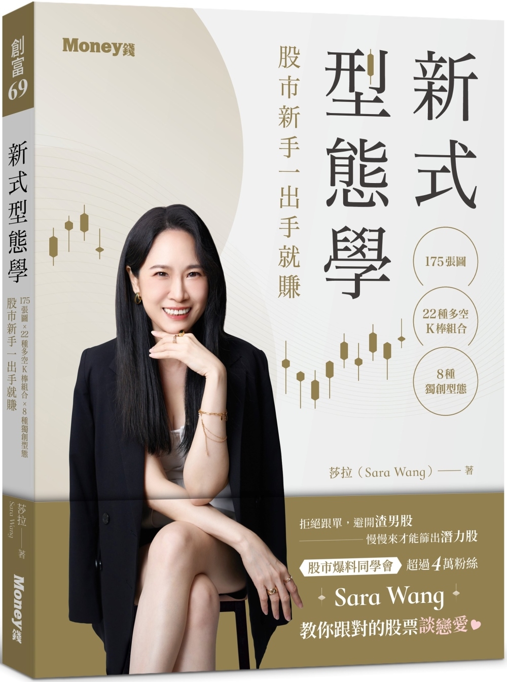 ebook 1721338242801