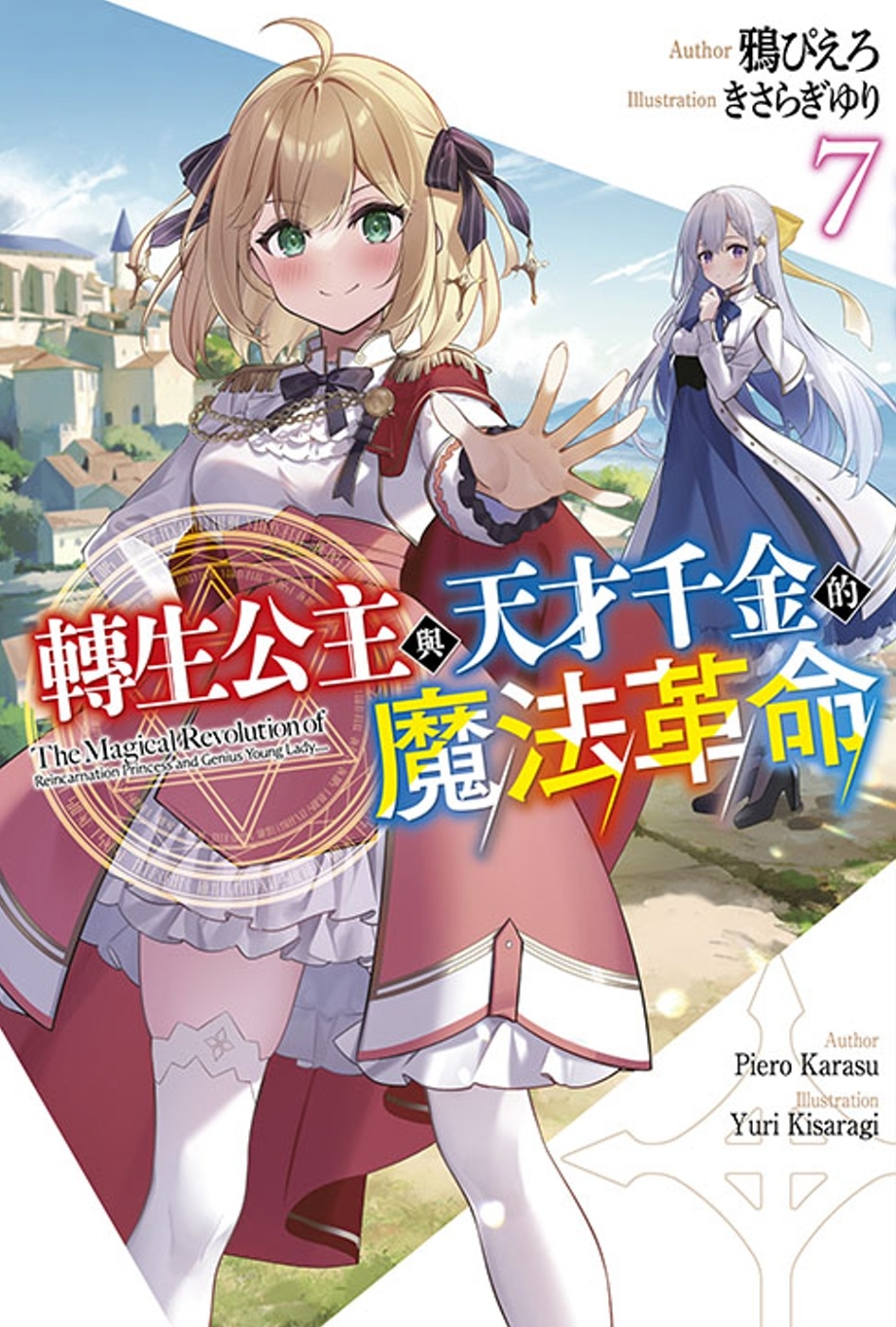 ebook 1721338272805