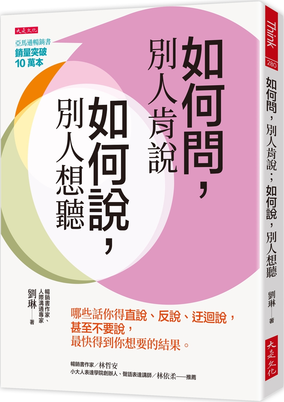 ebook 1721338326167