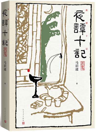 ebook 1721356266160