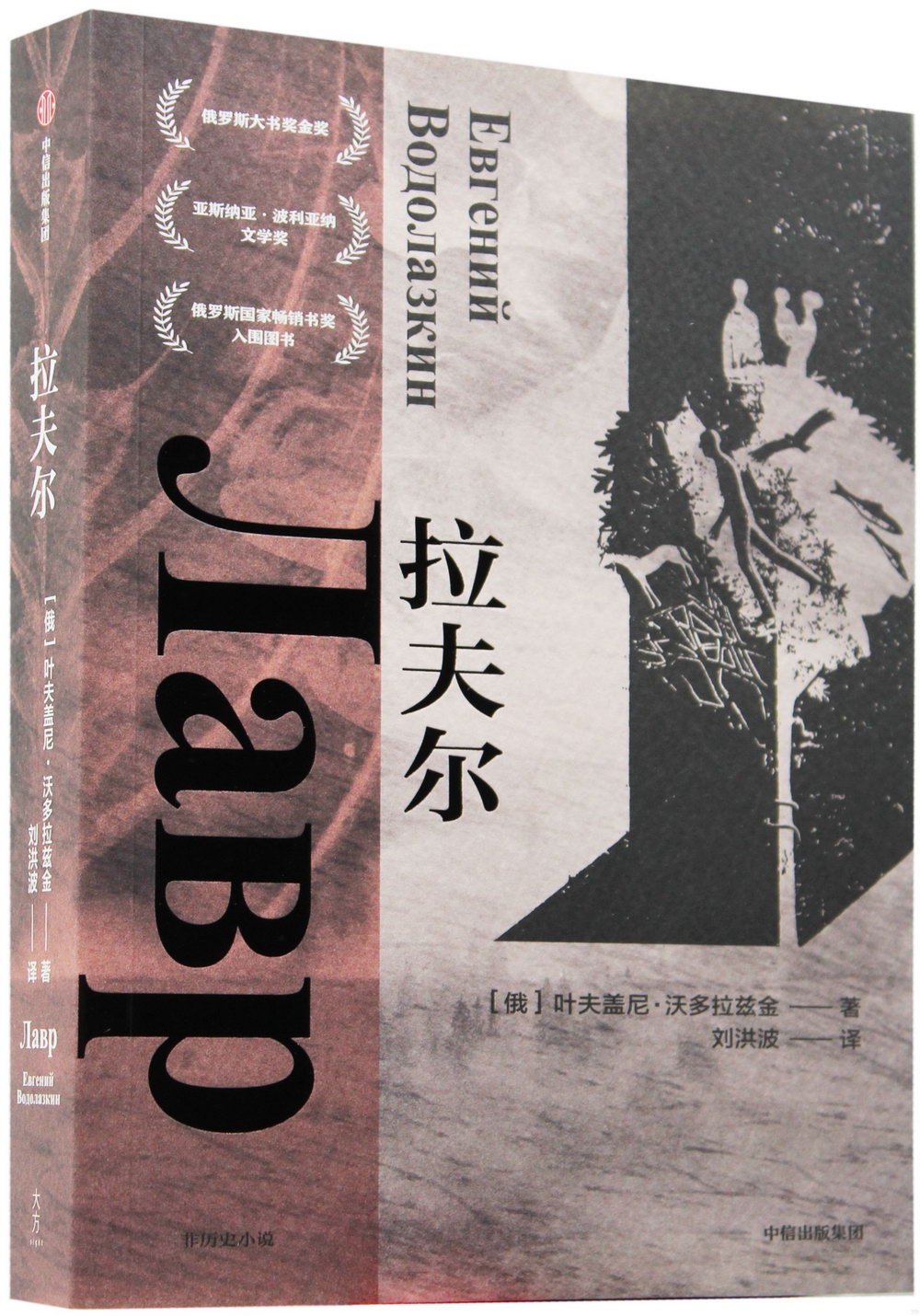 ebook 1721356277318
