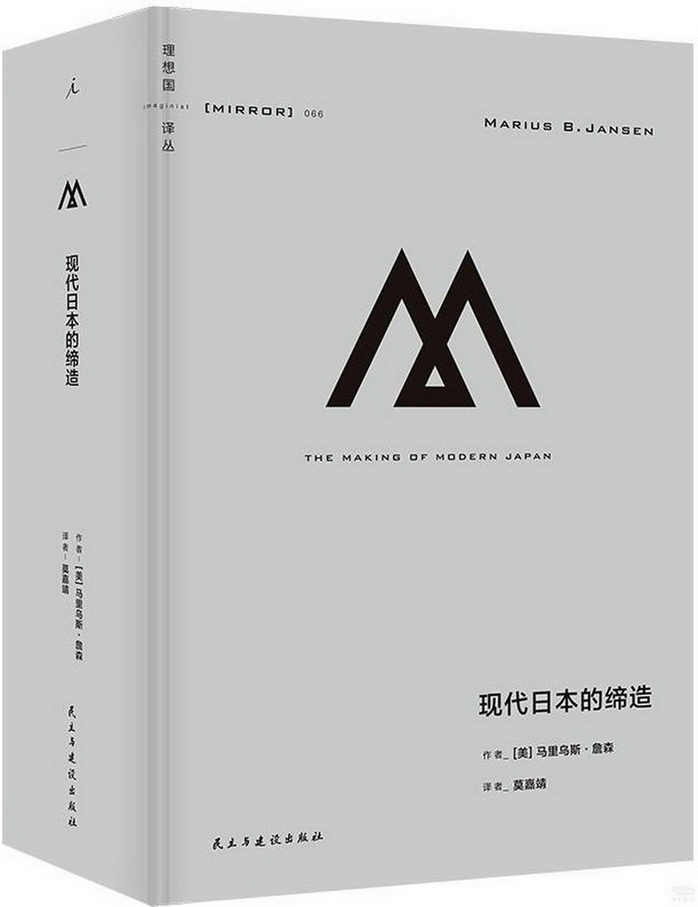 ebook 1721356285462