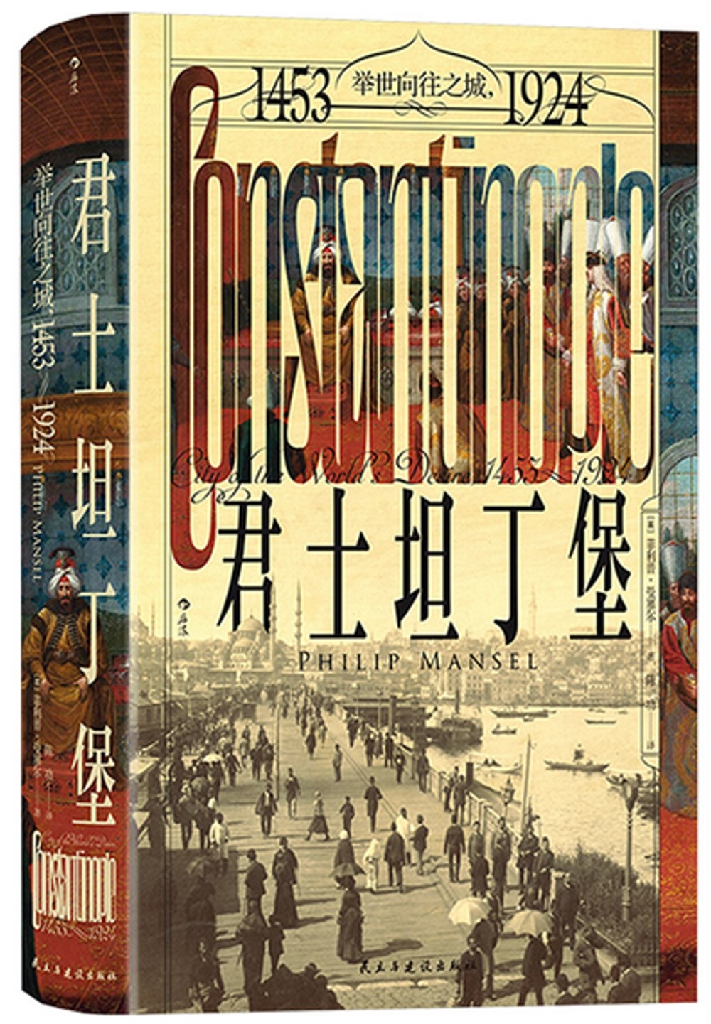 ebook 1721356299822