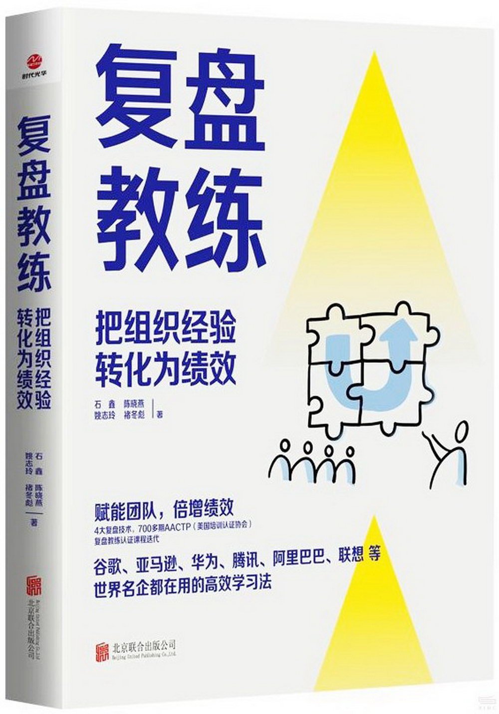 ebook 1721374261405