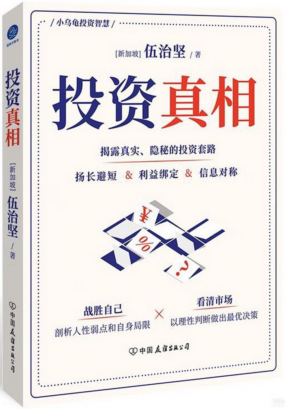 ebook 1721374286586