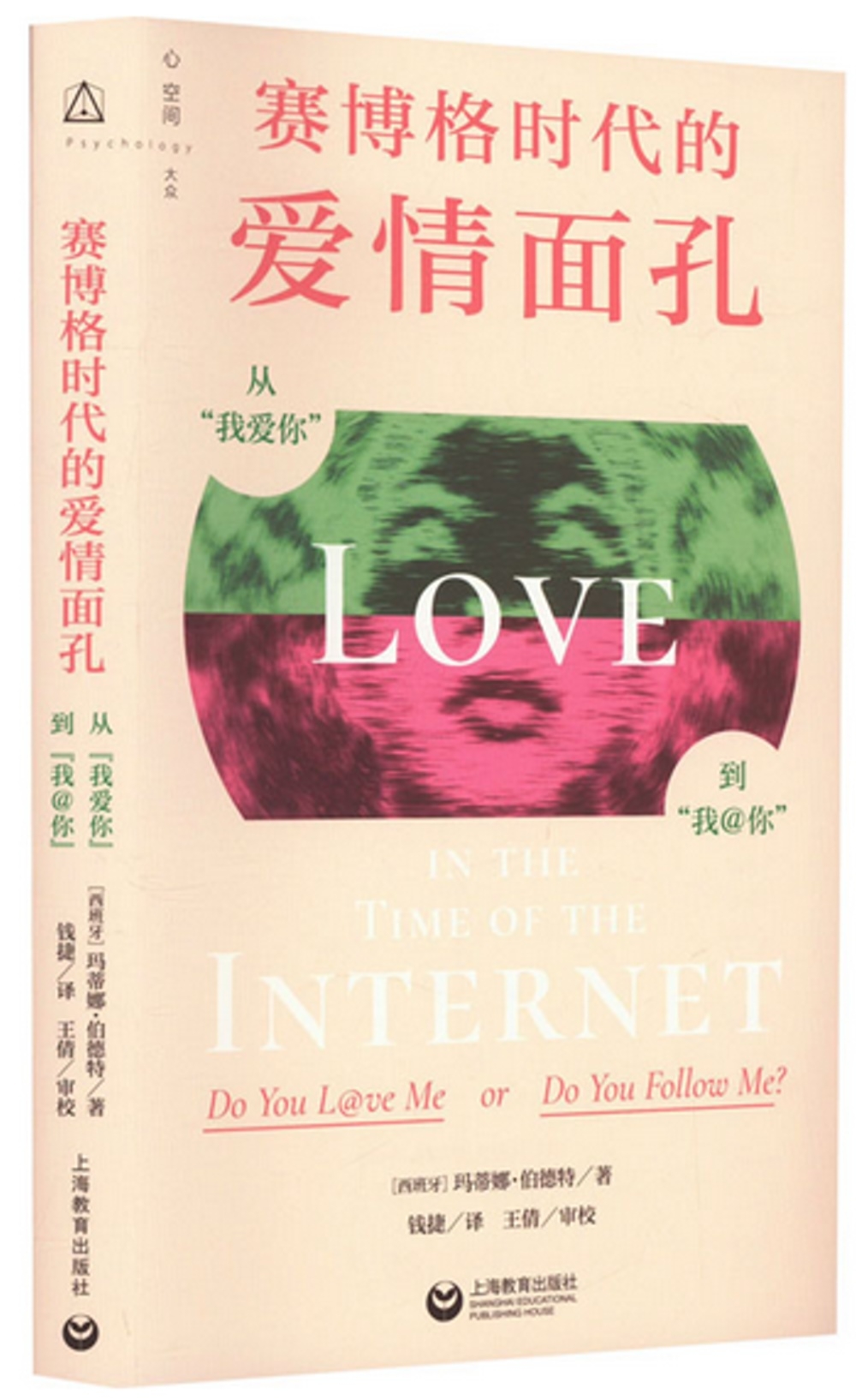 ebook 1721392297179