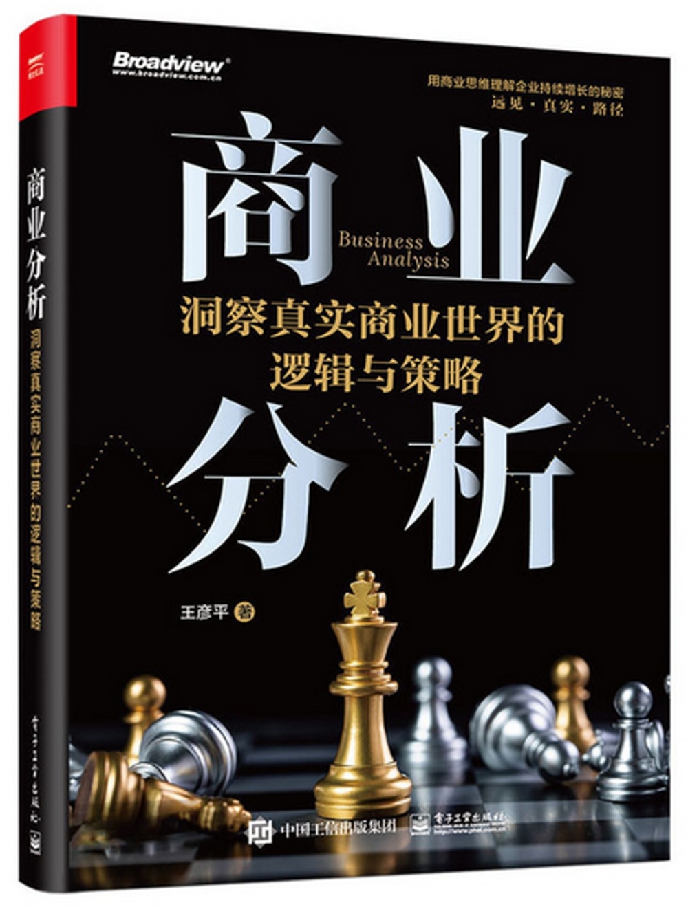ebook 1721392313459