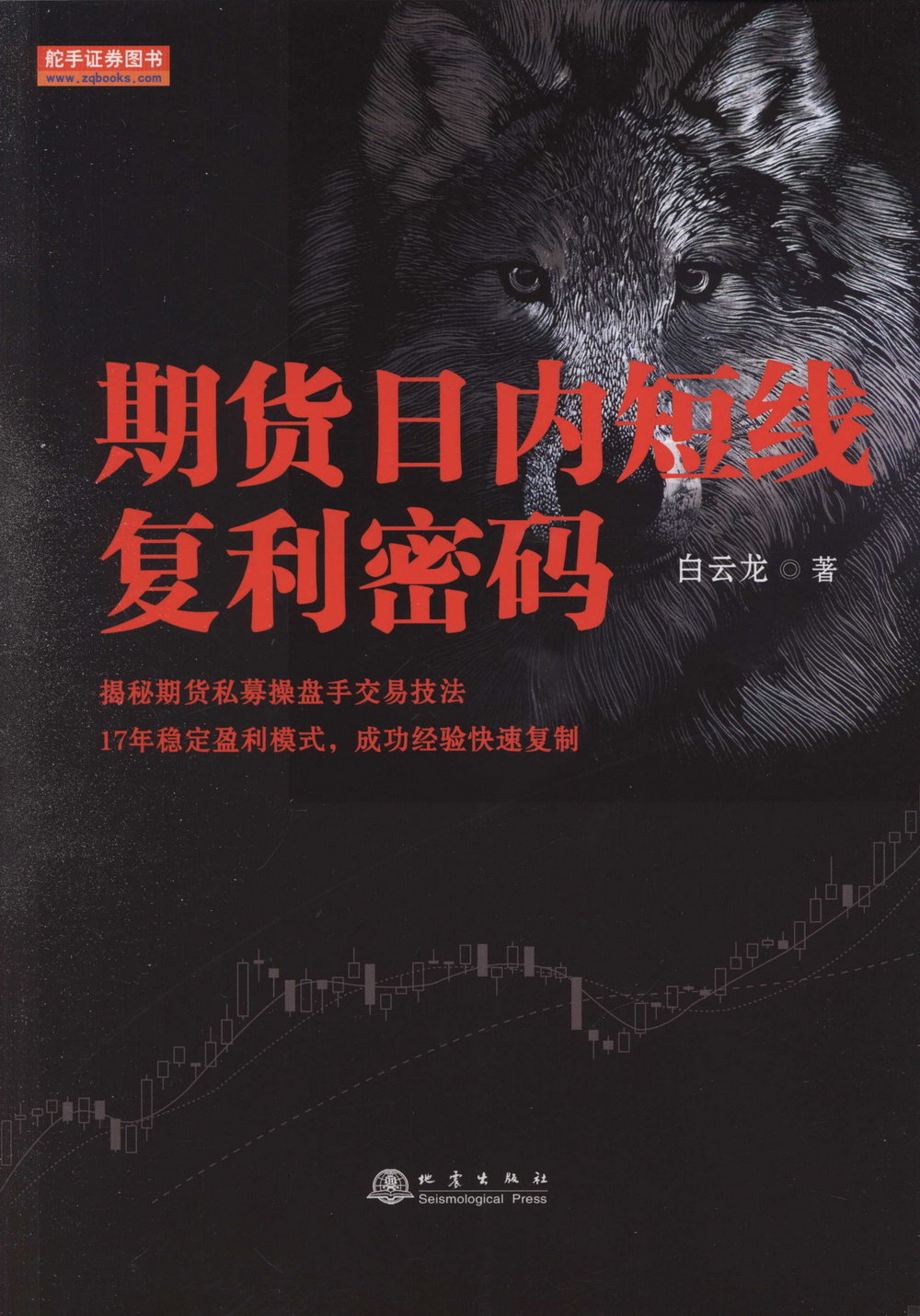 ebook 1721406699693
