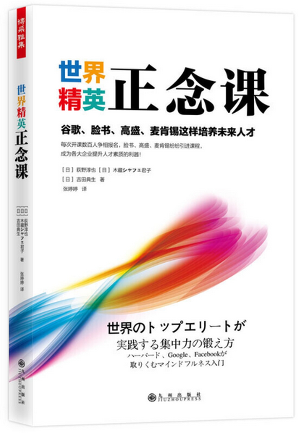 ebook 1721406728893