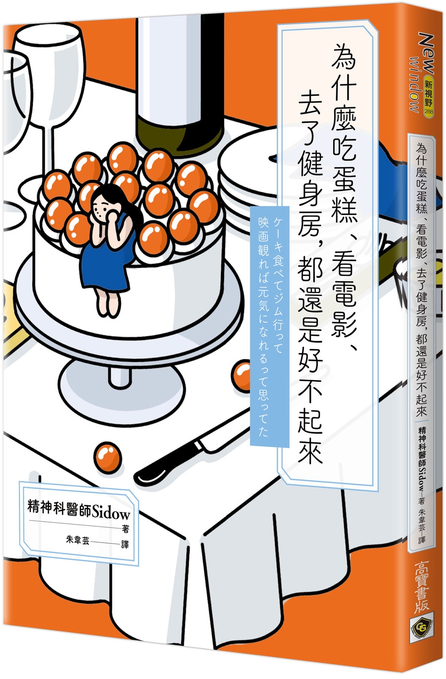ebook 1721424677995